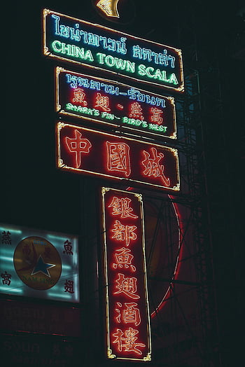 neon işaretler, Çin mahallesi, kentsel gece hayatı, renkli ışıklar, kırmızı kanji, mavi kanji, signages, canlı aydınlatma, gece çekimi, Çince karakterler, sokak tabelası