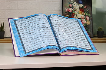 Corano, Islam, sacro Corano, religione, Sacre scritture, Scritture religiose, islamico, libri