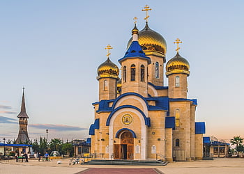 russisk kirke, dome, gylden, arkitektur, tamassos biskop, religion, ortodokse, episkopeio, Kristendom
