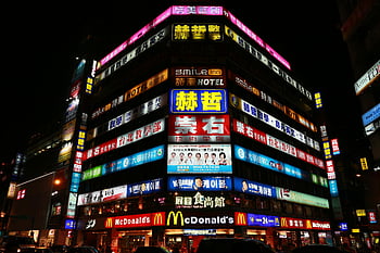 výšková budova, osvětlená budova, Taipei noční život, různé reklamní nápisy, Rušná ulice, živý noční život, panoráma města, městské scény, mcdonald's, noční scénu, tchaj-wan