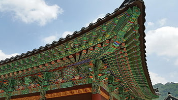 Korea, tradiční, hanok, střecha