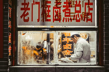 šéfkuchař, Tradiční restaurace v Pekingu, kuchyně, Autentická čínská kuchyně, muž pracující, Pekingská kuchyně, čínské jídlo, restaurace kuchyně, Tradiční vaření, čínská restaurace, autentické jídlo