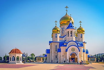 episkopeio, cypern, Andrew og alle russiske hellige, tamassos biskop, russisk kirke, arkitektur, religion, Kristendom, blå kirke, gylden, ortodokse