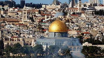 Izrael, kopule skály, Jeruzalém, Palestina, svatý, muslimský, cestovat, cestovní ruch, mezník