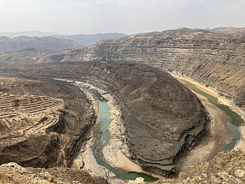 fish Mao, loess High Slope, wang Suli, northern Shaanxi