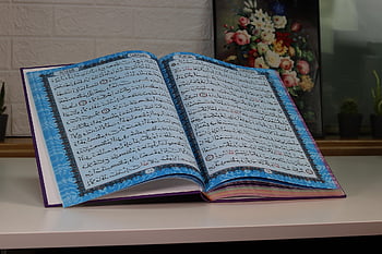 Corano, Islam, sacro Corano, religione, Sacre scritture, Scritture religiose, libri, islamico
